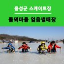 비산3리 이미지