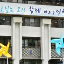 ㈜대정건설 이미지