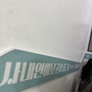 사내로 | 서울 데이트 코스 추천 혜화 연극 [사내연애보고서] 관람 후기