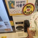 위드펫샵서