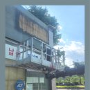 경원로73 이미지