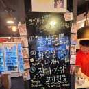 고기싸롱흑석동