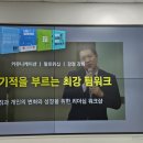 최강물류