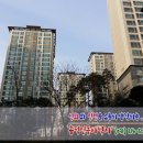 흥덕신동아공인중개사사무소 이미지