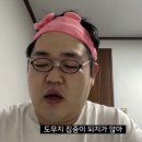 소소소 | -