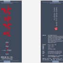 전석아트센터 이미지