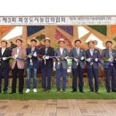 동탄복합문화센터 이미지