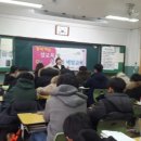 내서중학교 이미지