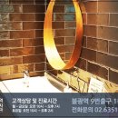 친절산부인과의원 이미지