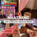 헤나킹 | 나트랑 시내 킹블라인드 마사지(King Blind Massage) 핫스톤 발마사지 70분 찐 후기