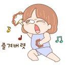 청해수산회천국 이미지