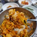여남횟집