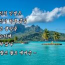 " 희구 하는 천수 " 이미지