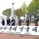 신녕면-성환산공원-1