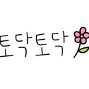 우정혁신주유소 이미지