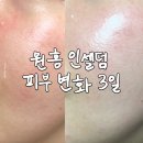 티나대리점 이미지