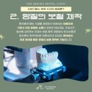 라포치과기공소 이미지