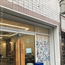 블루웨이브 이미지