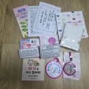 구림보건지소 네이버블로그