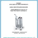 늘편한신경외과의원 네이버블로그