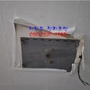 양주자이1단지 | 양주 삼숭자이 1단지 거실 조명 교체