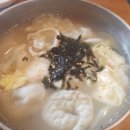 고봉민김밥인서초역점