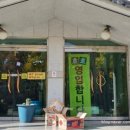 사림동263 이미지