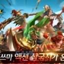칼이쓰마 이미지