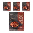 직화로 이미지