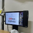 훈이네식당 | [서울 중구/회현역] 찐으로 자주 가는 식당, 집밥이 먹고 싶을 땐 훈이네식당! 내돈내산 솔직후기