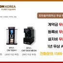 여주-1004 이미지