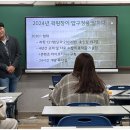 압구정멘토학원 - 천안시 서북구 검은들3길 46 | 압구정멘토학원