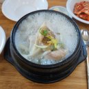 백년지기맛집 | 안양 삼계탕 맛집 전현무계획3 백년지기삼계탕ㅣ내돈내산 방문후기 (주차O)