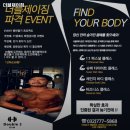 더블제이짐 | 인천광역시 중구 헬스장 더블제이짐 내용가격운영시간주차리뷰 알아보기