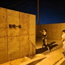 동명일박 이미지