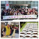 동두천시장애인종합복지관 | 동두천무궁화라이온스, 장애인종합복지관 짜장면 나눔 봉사