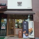 향남 대박 맛집, "쇼쿠지" 내돈내산 솔직 후기