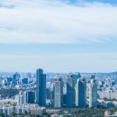 삼성탑개발공인중개사사무소 이미지