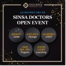 신사-107 이미지