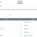 DIGITAL집현전 이미지