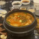 베스킨라빈스구미 이미지