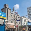 숭의역 3번 출구 이미지