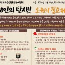 화랑마을-2 이미지