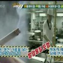 뉴랜드 알로에 - 고창군 | 뉴랜드 알로에