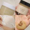 유연아임케어 | 겨울 촉촉 보습 올영세일 추천 템 아임프롬 라이스 토너패드 허니 마스크 꿀광 케어 후기