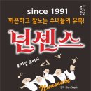 충주시문화회관 이미지