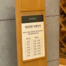 메트로렌탈엔투어서비스(주) | 웨딩홀 잠행 후기 3 / 아펠가모 잠실 / 단독홀, 정찰제 / 송파 강동 웨딩홀 / 웨딩홀투어 / 주차시간