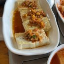남산회관정육점