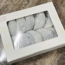 포항시북구70 | 빵지순례 다녀온 70년 전통 찹쌀떡 맛집 포항 시민제과