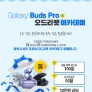 오드리 펫 이미지